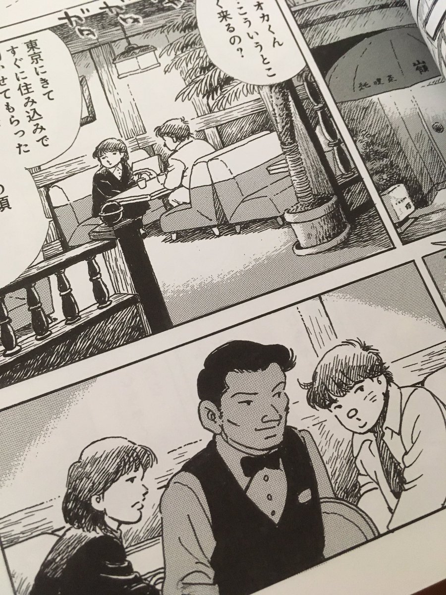 師事した永島慎二、手伝いに行った川崎のぼる、滝田ゆう、そして同い年の岡田史子との同志のような淡い恋のような関係。
村岡先生は今年5月に脳出血で倒れ闘病中だそうです。良くなりますよう。
村岡先生のお嬢さん(漫画編集者)のエピソードを偶然わたしが絵を担当してる「ガイロク」紹介したご縁。
