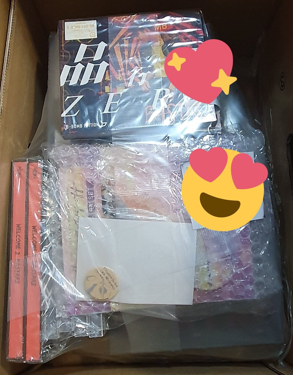 jaekyll's tweet image. my bastarz albums are here!!♡
gonna unseal them later tonight hehehehehe