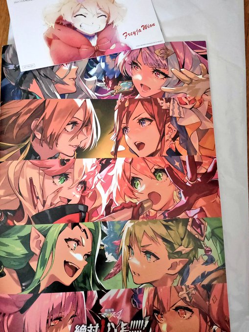 そういえばダイ大リアタイは後回しにして劇場版Δ観に行ってました。
マックスさん他マクロス7勢参戦にレディM=メガロード01とマクロスシリーズの集大成というか、あの賛否分かれそうなラストは安定のシリーズ伝統というか。やっぱり天才は老兵になっても健在だった。全体的にかなり満足。
#マクロスΔ 