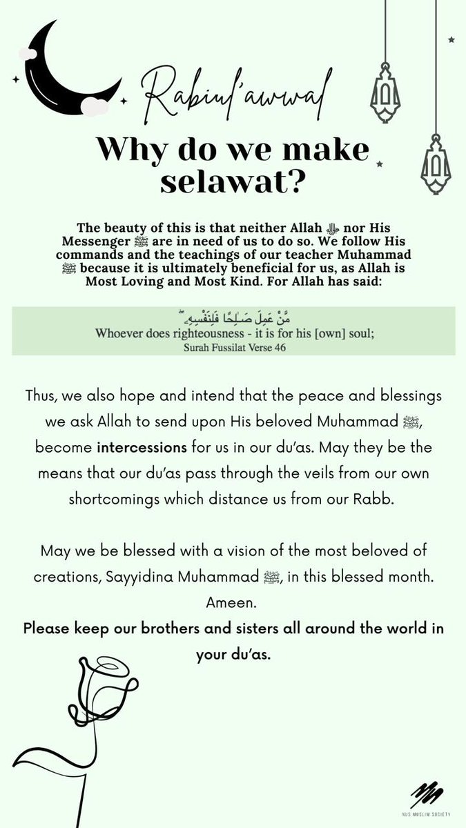 nusms's tweet photo. Salam Rabiul Awwal 🥰 https://t.co/xwswsG6AQS