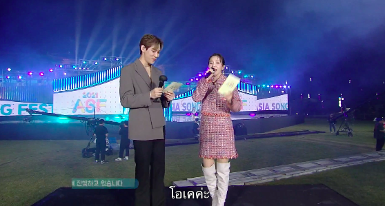 baexxxib's tweet photo. เวทีกลางแจ้งสุด แต่มะมีคนดู เต้นๆร้องๆเหงาๆ5555555 สุ้ๆค้าบ กรี๊ดให้อยุ่ที่บ้าน #ASFP2021 https://t.co/FJ2SXhpJyA