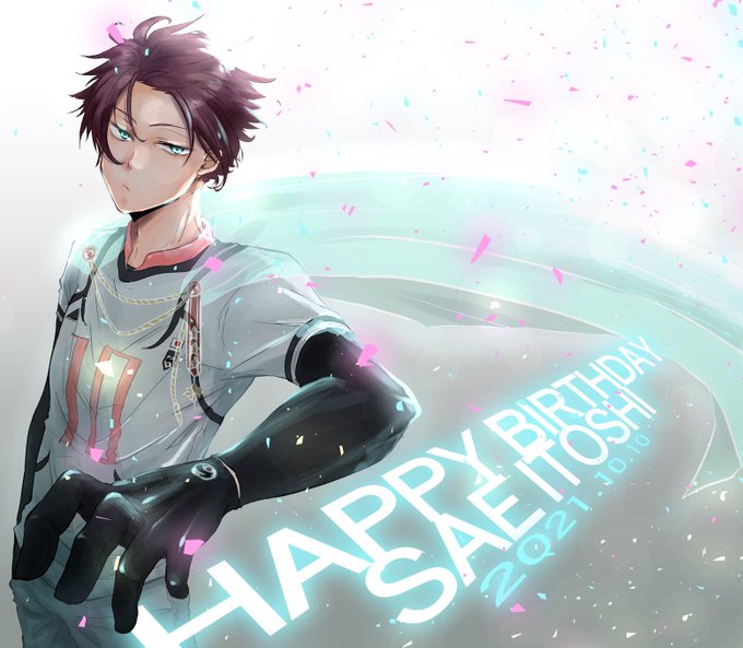 糸師冴誕生祭21のtwitterイラスト検索結果