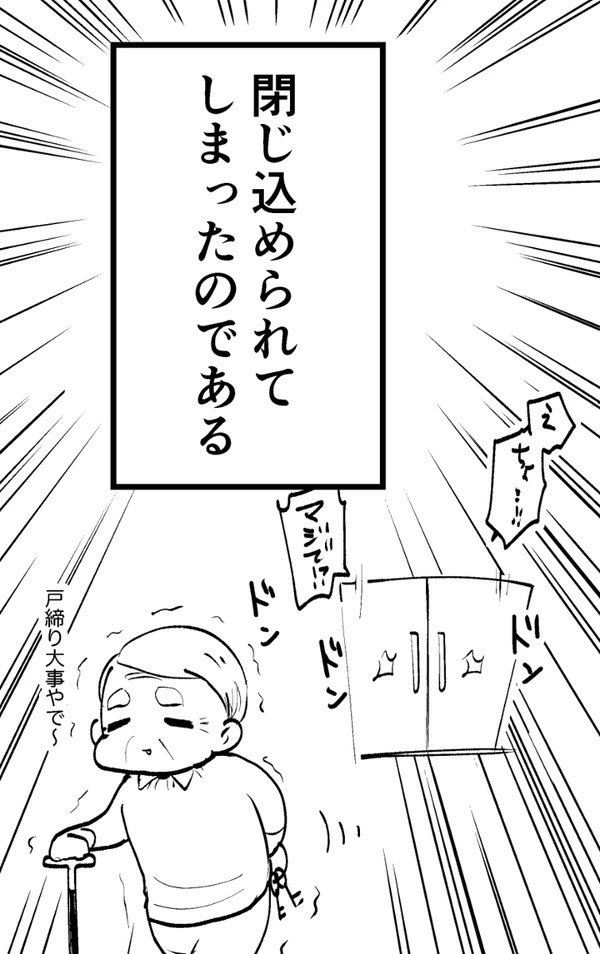 サンプル③ 