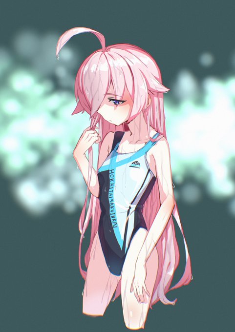 競泳水着ホシノ…… 