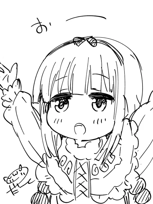 カンナちゃんrkgk

そういえばメイドラゴンめっちゃ好きなのに描いたこと無かった。 