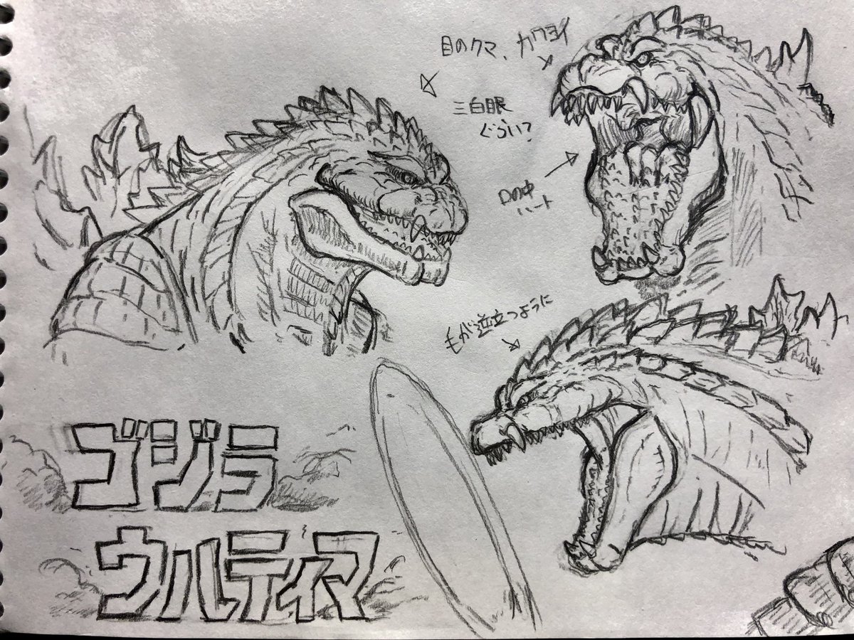 特徴把握のための自分用メモ
色々とまずかったら消す 
