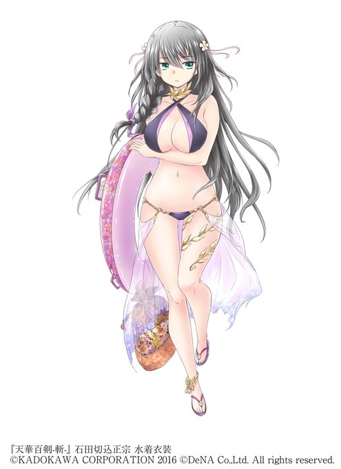 石田切込正宗 水着ver 