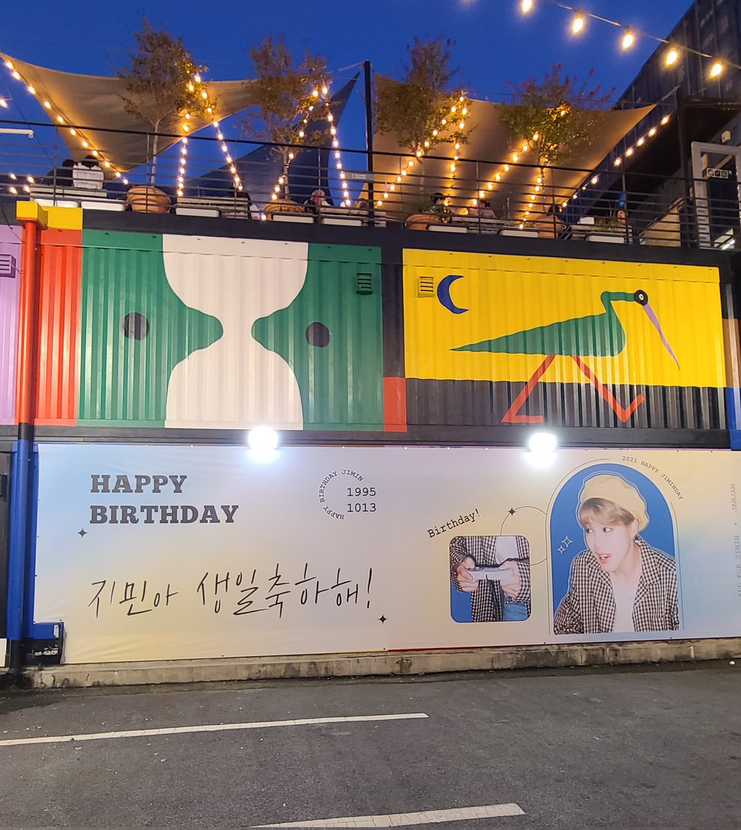 ownit_13's tweet photo. 딱 도착햇을때 날씨 풀려서 넘 행복쓰 https://t.co/Pny4YM9WGc