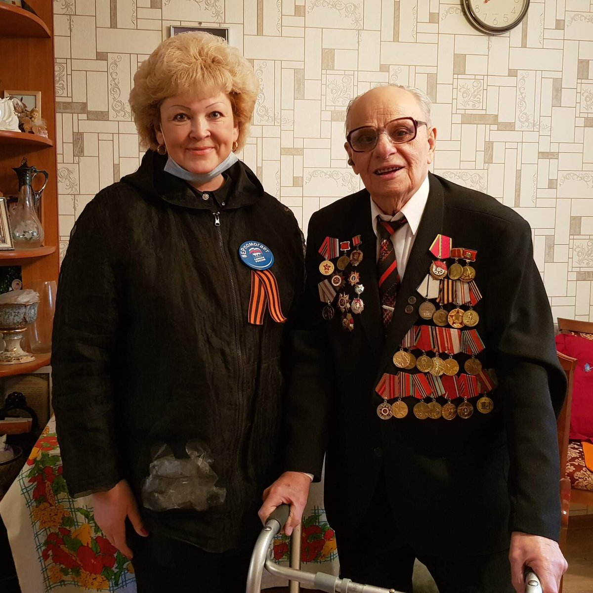 💐Поздравляем вас, наши дорогие бабушки и дедушки, с Международным днем пожилых людей!Желаем вам крепкого здоровья, благополучия, и надеемся, что вы продолжите еще долго находиться рядом с нами, укрепляя силу молодых своей житейской мудростью!
 #ЕРМосква #сЕРебряныйМесяц #Вверх