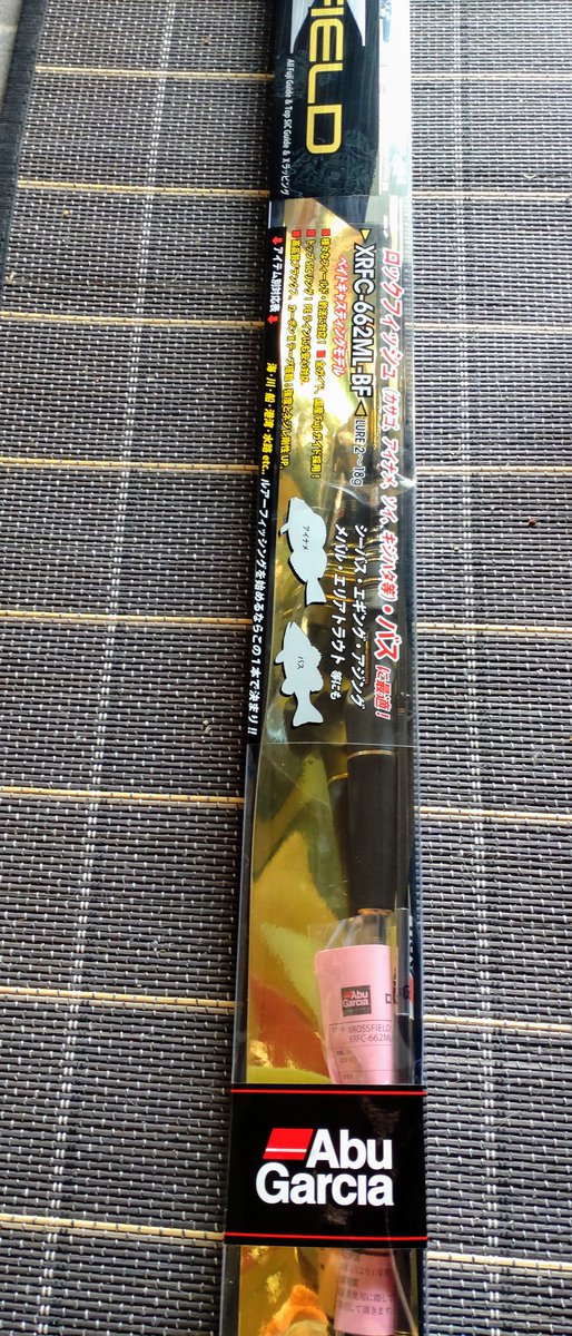 naniwautahime's tweet photo. リールと共にAbuGarciaのロッドも、旦那がプレゼントしてくれました♫
色んなフィールドや釣法に対応って?
バスもOKだってー?(≧▽≦)
むふふ( ´罒`*)✧"
嬉しいけど…最初のベイトリールのツイートは、バックラッシュ画像だろなぁきっと🤣
#AbuGarcia
#XROSSFIELD
#XRFC662MLBF https://t.co/Xz36jYx8Th