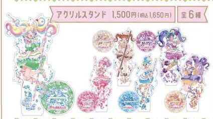 トリプルだいあとTRiANGLEのアクスタ、かわいすぎて悩んだ末に全部買った 