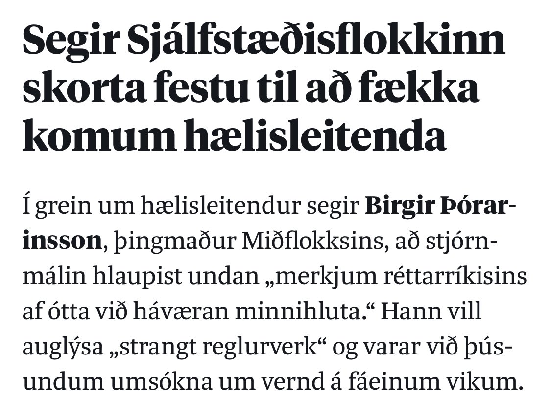 „Við fögn­um því að sjálf­sögðu að fá nýj­an liðsmann, sem við þekkj­um vel og þetta styrk­ir okk­ur í þeim störf­um, sem fram und­an eru.“