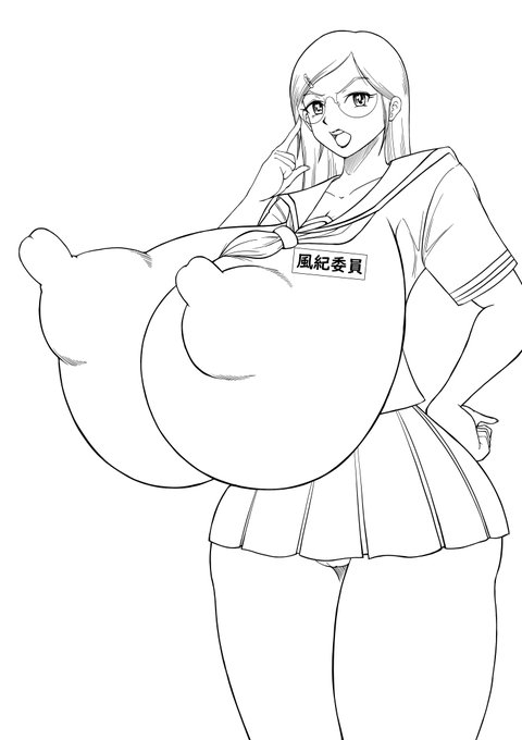 ありがちだけどクソ真面目そうなのが
実はド変態だったっていうの好き 