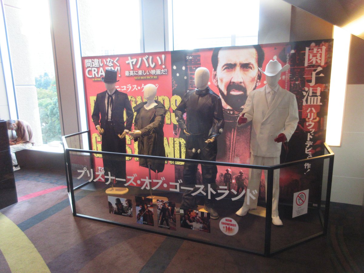 Turtlejump Turtlejump2 Twitter