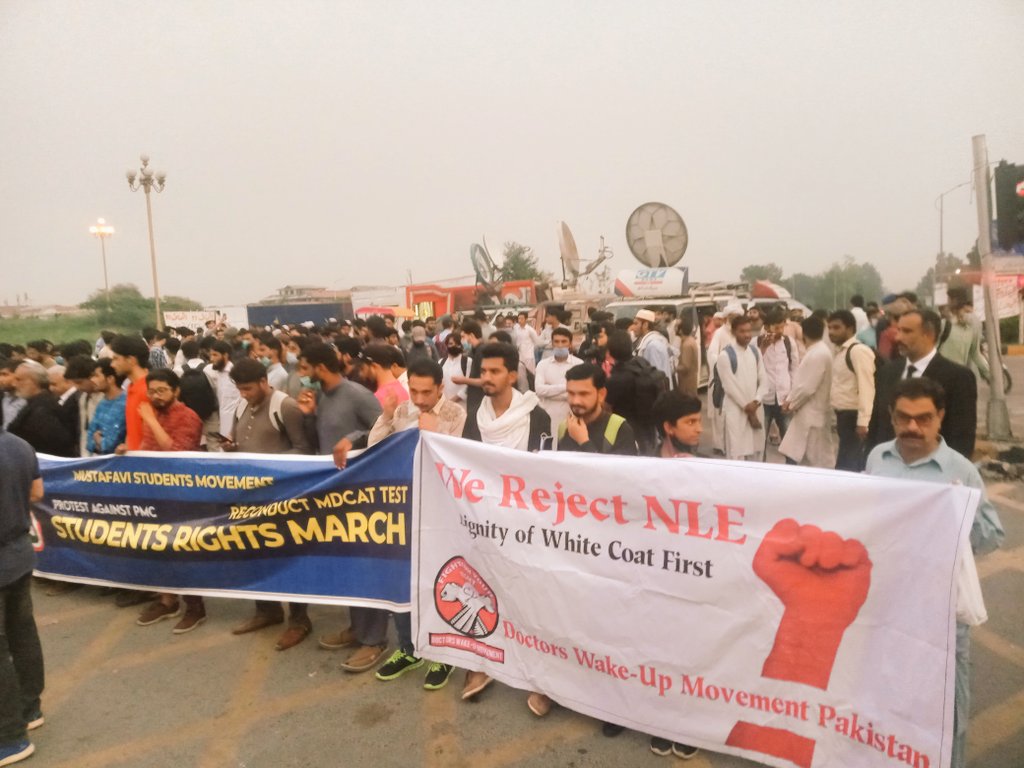 DWMOfficial's tweet photo. DWM-Pakistan did protest against PMC at D-Chowk &amp; outside PMC Office Islamabad recently over the reservations on NLE &amp; MDCAT. This is not our last power show,but the regular protests against PMC will continue till the final victory.

#SHAMEONPMC #DWM
#MdcatStudentsWantJustice https://t.co/rF5KooalKw