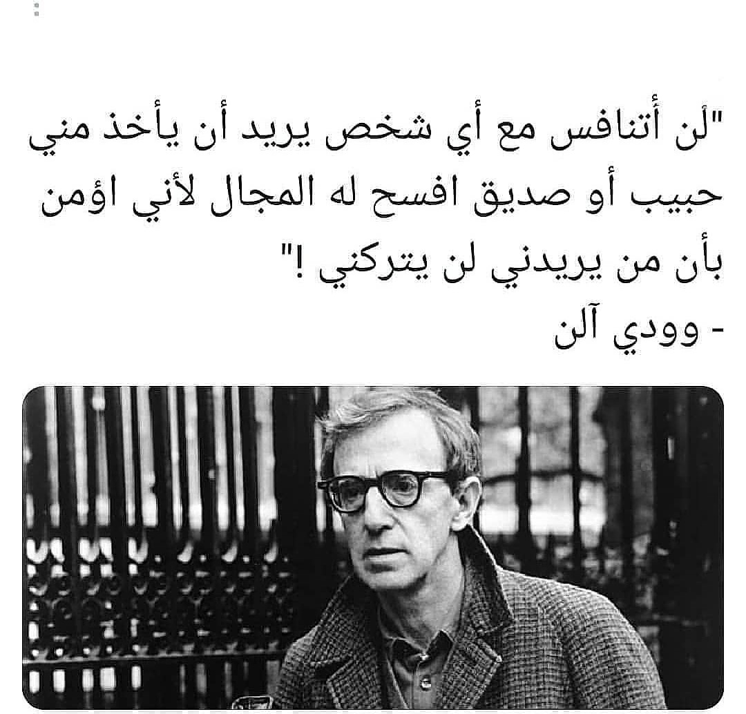 Osha02433698's tweet photo. راقت لي https://t.co/rr7KQ9kJXx