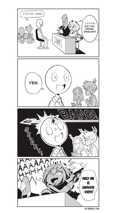 VOMSの秘密流出映像(多分)
VOMS's secret leaked footage!
#はね絵図  #Ryugon_Tale #Pikart 