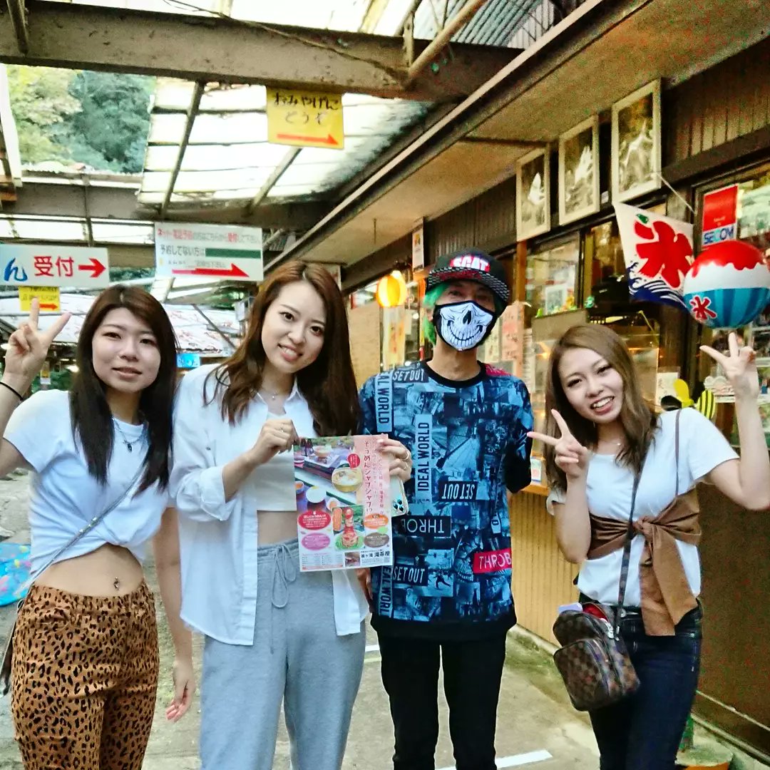 元祖 流しそうめん ます釣り q 釜ヶ滝 滝茶屋 Nagasisoumeeen Twitter