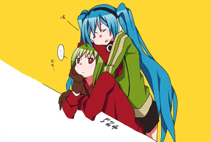 37日目
マトリョシカ 初音ミクGUMI/イラスト 