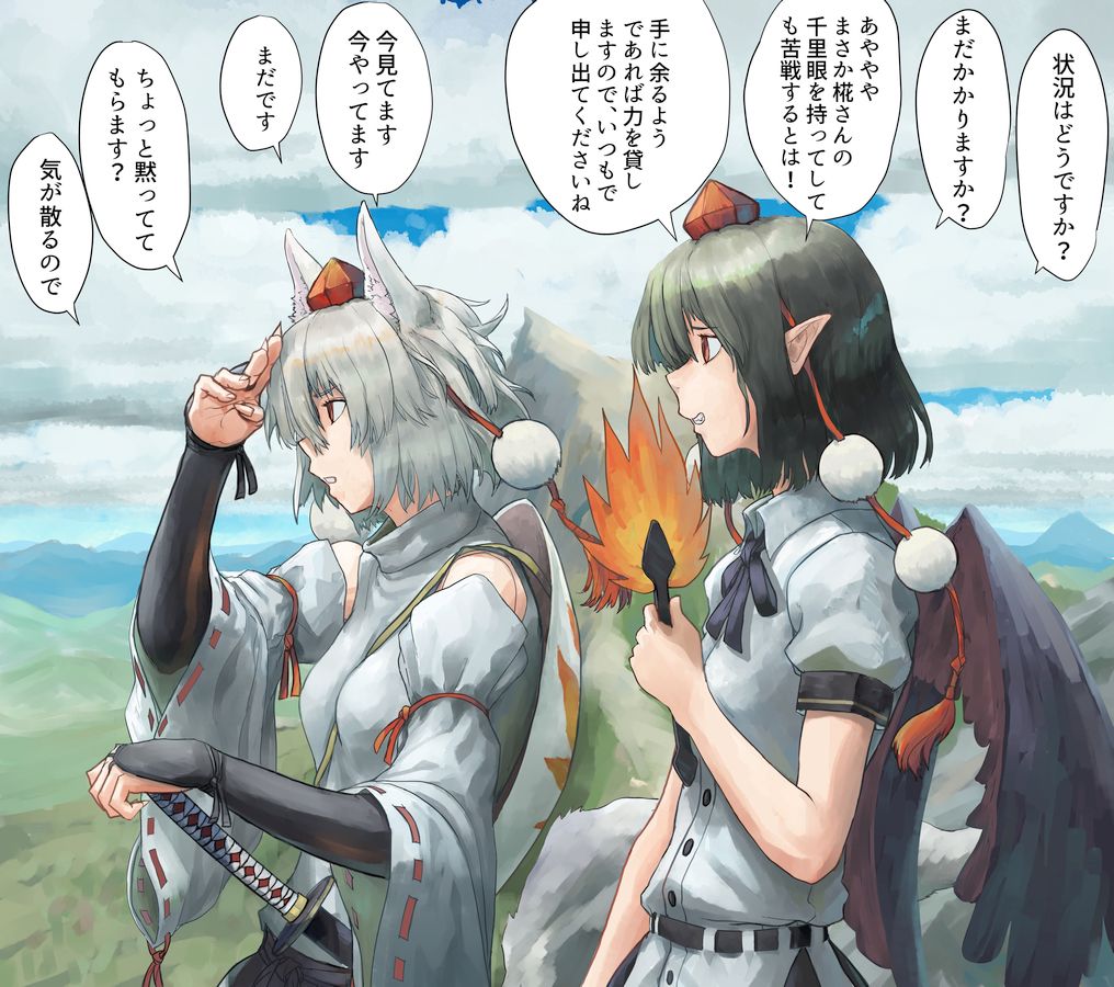 #過去絵を投げて絵を描いた気になろうキャンペーン
#東方Project
最近描けてないので…