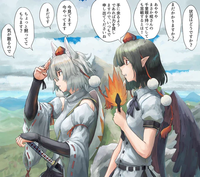 #過去絵を投げて絵を描いた気になろうキャンペーン
 #東方Project 

最近描けてないので… 