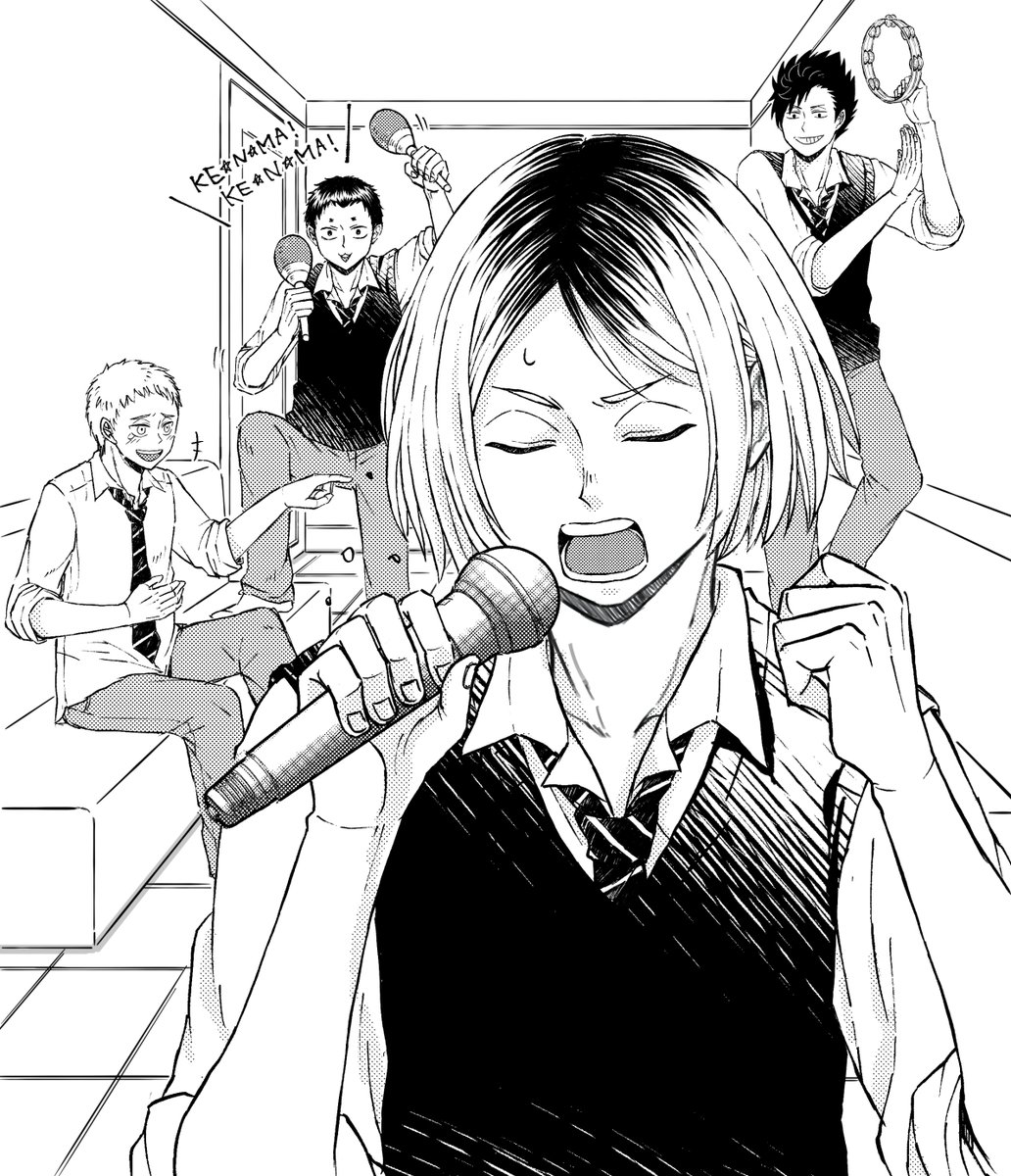 タグ 音駒 の注目ツイート メガとんトラック