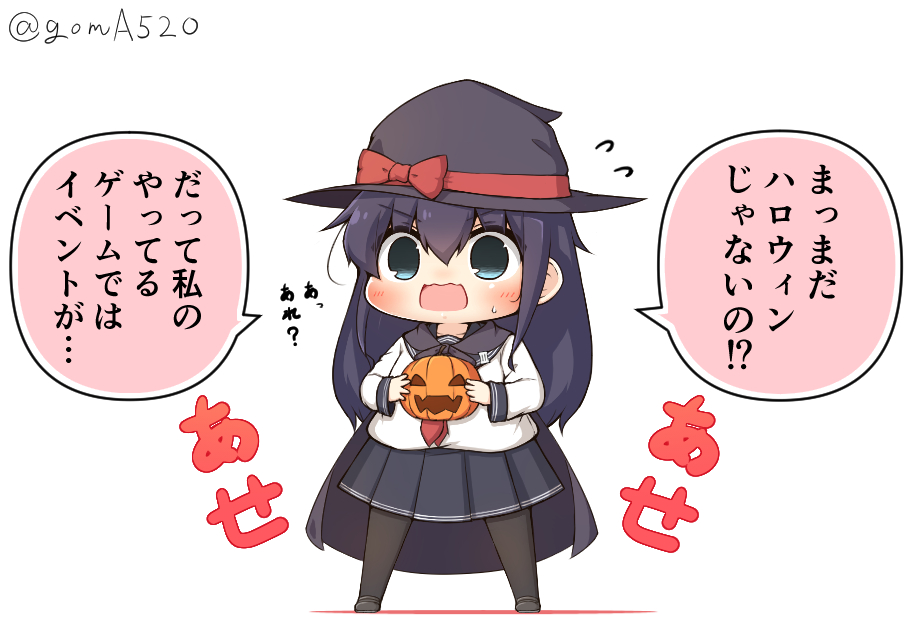 ソシャゲとかしているといつからなのか分からなくなってくるやつ 