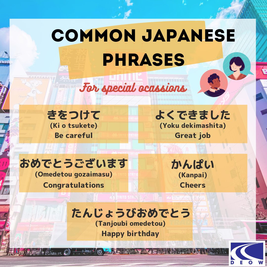 jpnstudynetwork's tweet photo. Sometimes talking with a Japanese native speaker can be intimidating, but we are sure that if you use these phrases everyone will think that you already got the hang of it🤓🇯🇵

#learnjapanese #japanese #studyjapanese #nihongo #nihongojapanese #japon #japones #aprenderjapones https://t.co/IeN22p7Buy