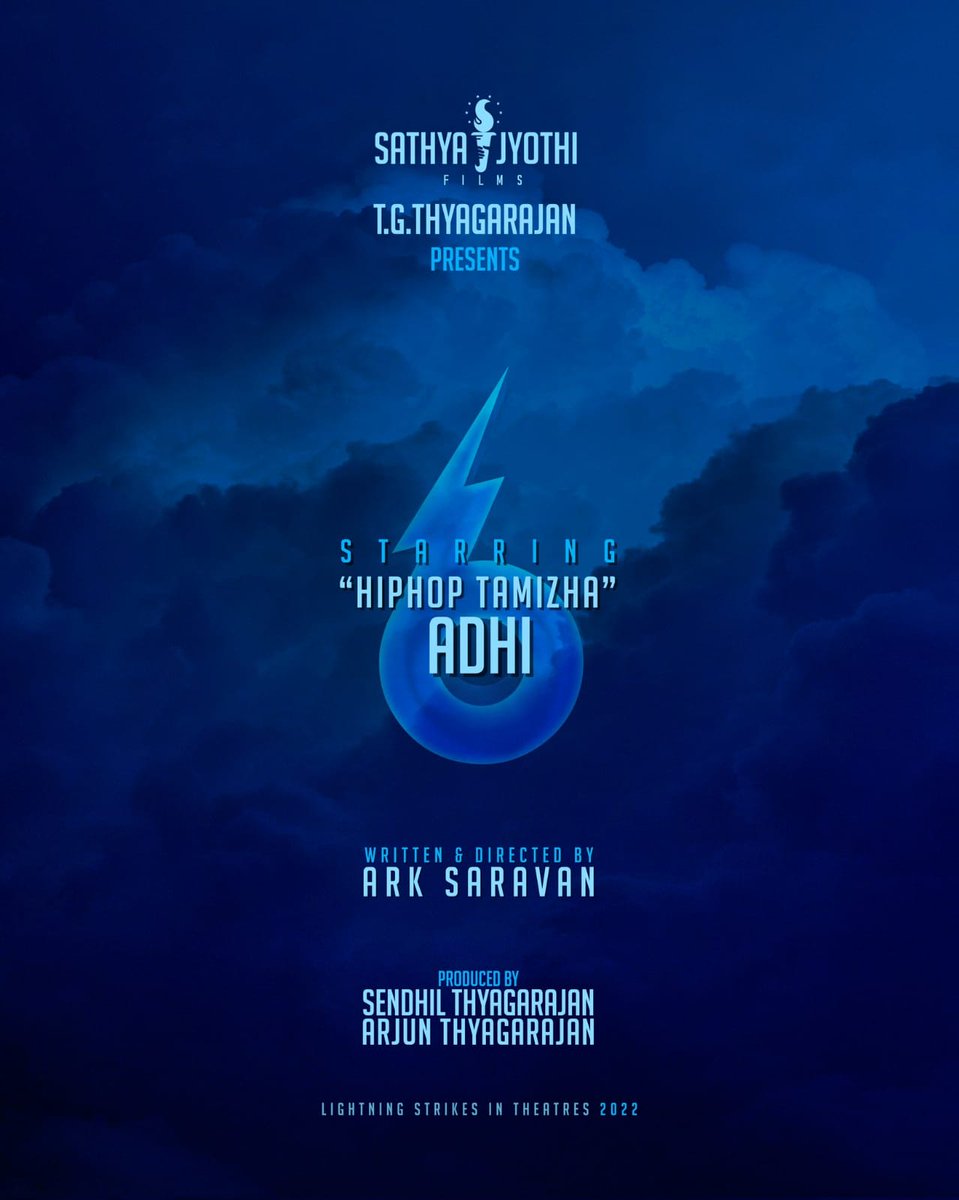 hhtfwamalapuram's tweet photo. • Breaking :- #HHT6 With @ArkSaravan_Dir (Director Of "Maragatha Naanayam") Under The Banner Of @SathyaJyothi_
@hiphoptamizha | @ArkSaravan_Dir
#HHTFWA
#HHTFWAKerala https://t.co/eLO4IZwlkJ