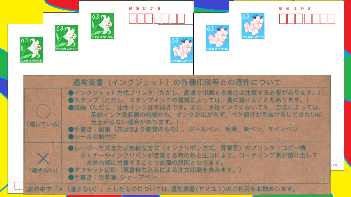 チケットキャビン Ticket Cabin Twitter チケットキャビン Ticket Cabin Twitter