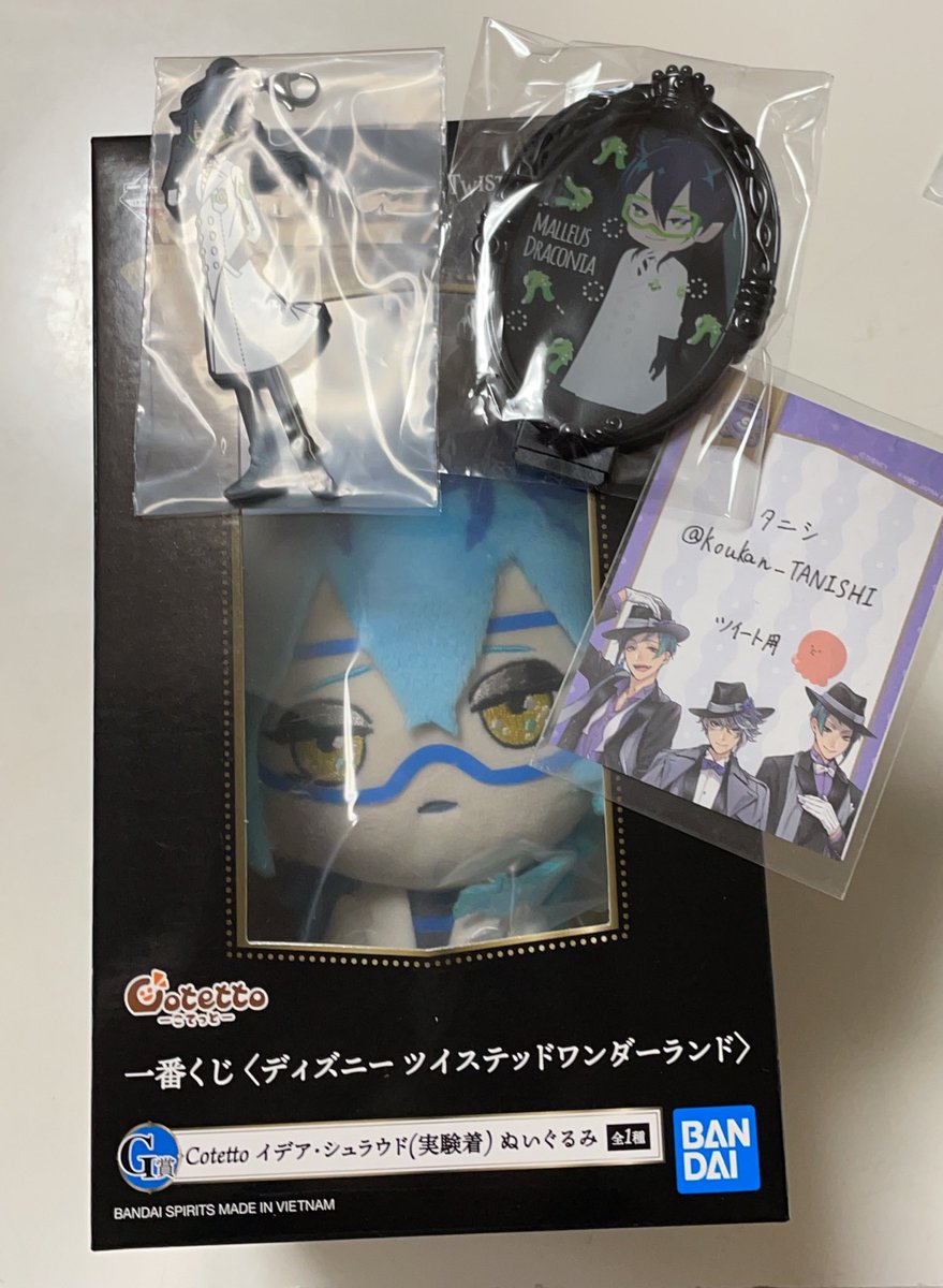 タニシ プロカ必読 On Twitter 初めまして こんにちは 検索から失礼いたします 当方 画像のものを所持しておりますが同賞アズールとの3 3の交換はいかがでしょうか お声かけが多く 難しいとは思われますが ご検討の程よろしくお願いいたします アズール