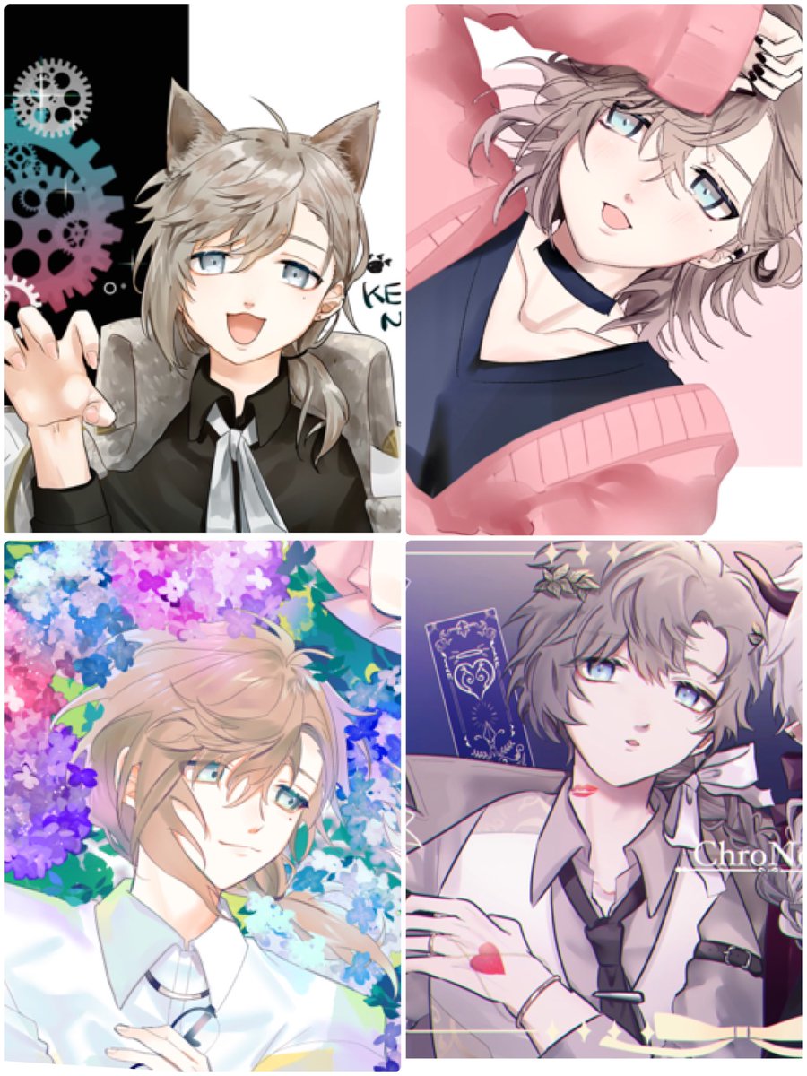 #繋がらなくていいから俺の叶を見てくれ
愛 