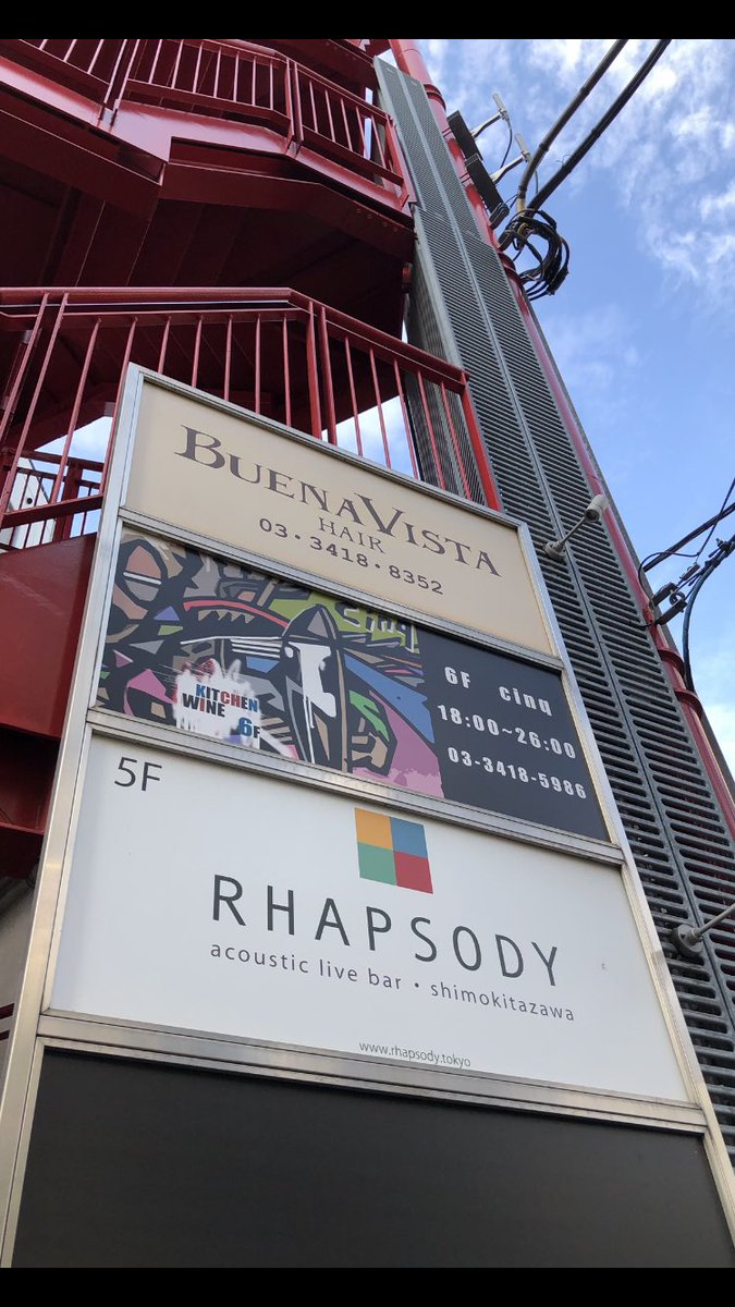 Metalic のtwitter検索結果 Yahoo リアルタイム検索