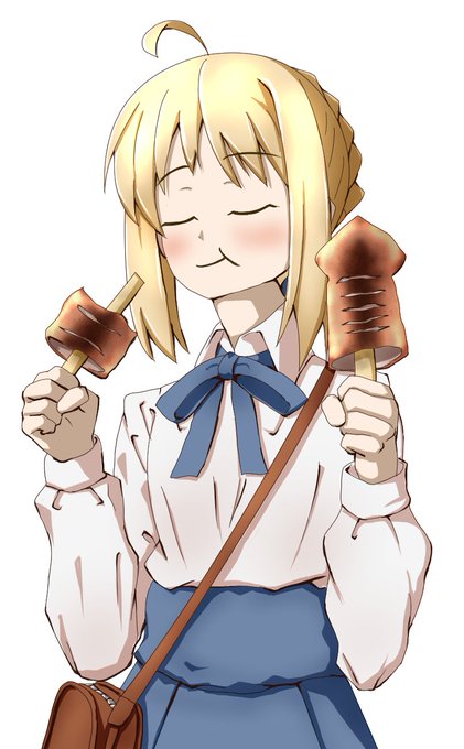 衛宮さんちの今日のごはんのセイバーさんの可愛さはマジ美少女。FGOの青王さんに霊衣こないかな…。#Fate 