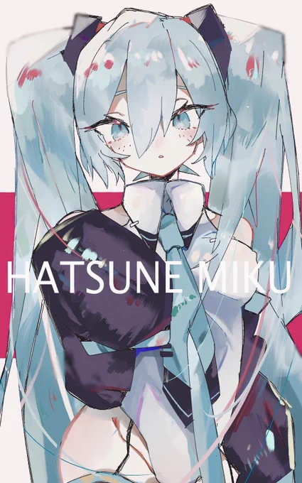 ミク 