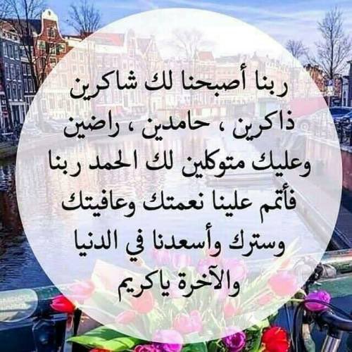 khalfan07's tweet photo. https://t.co/MEV8CL3y5m