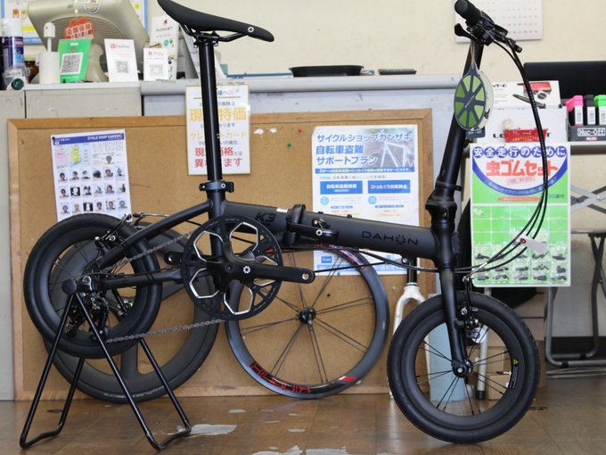 DAHON JAPANu0027s recent tweets. - 2 - whotwi graphical Twitter analysis