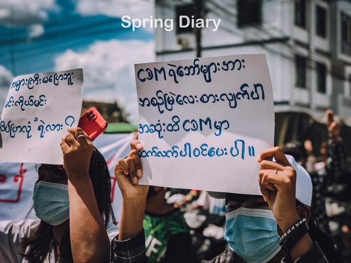 Protesters from Industrial Zone Strike, Multi-religion Strike, Chan Aye Tharzan Tsp and Mandalar University staged a joint protest demanding for the immediate fall of military dictatorship despite the difficulties. 

#WeSupportNUG
#Oct9Coup
#WhatsHappeningInMyanmar