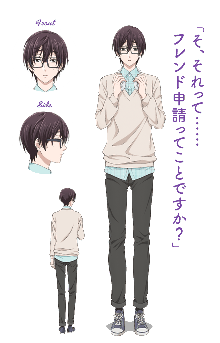 ヲタ恋のtwitterイラスト検索結果