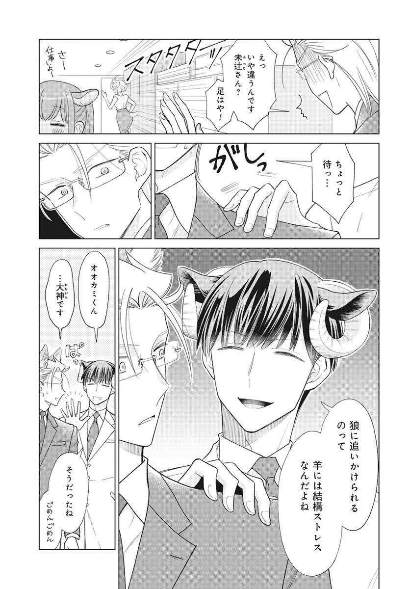 (2/3) 