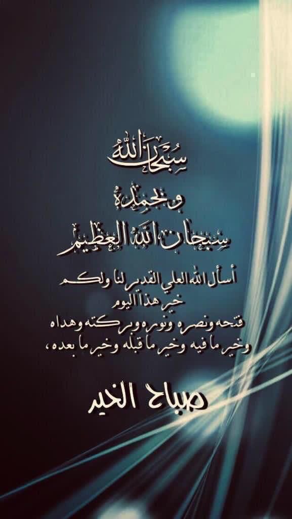 FouadAshram's tweet photo. https://t.co/GWufx08Ge6