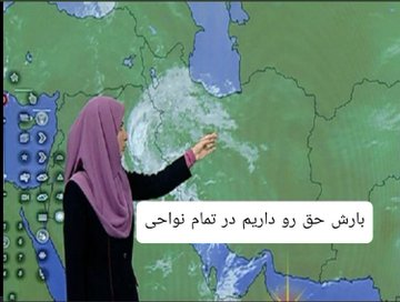 AdibiVali's tweet photo. @Sima_Honarmand https://t.co/2P0E2b3mDy