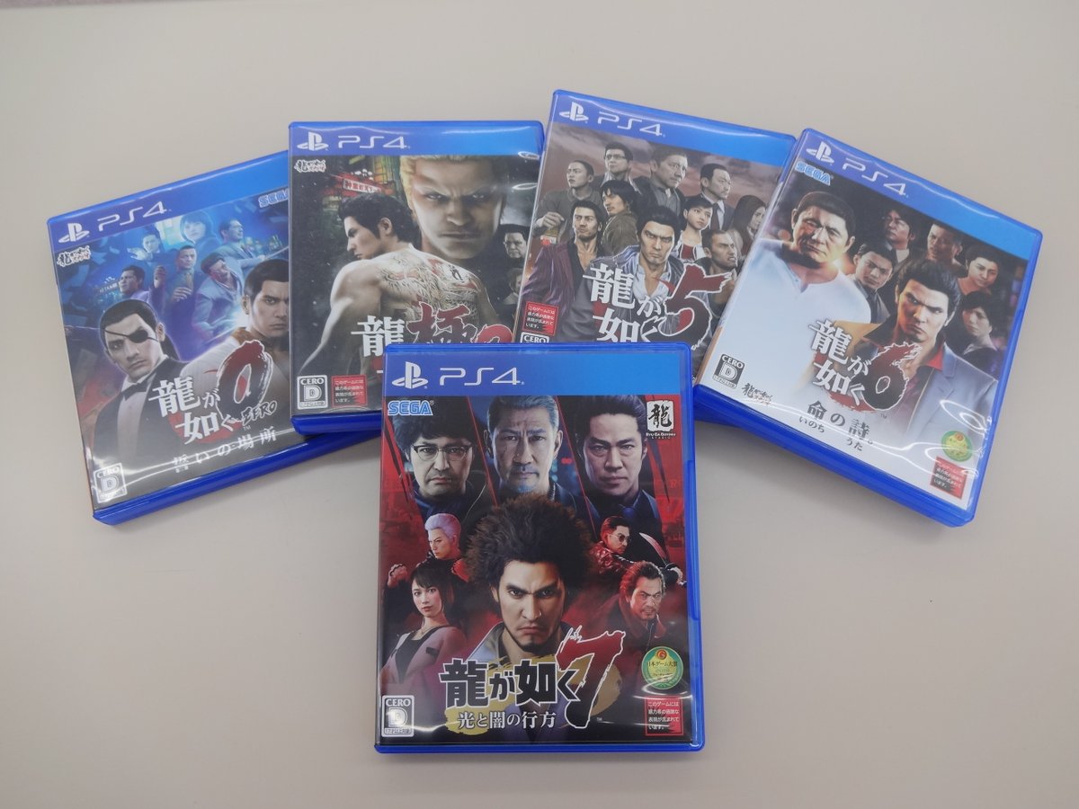 ハードオフ沼津原町店 公式 Ho Numazuhara Twitter