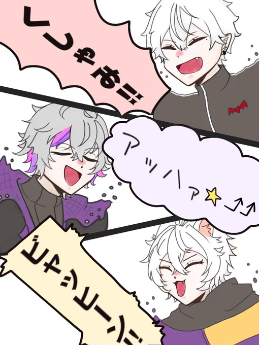 くしゃみのクセがすごい(たすかる)
#絵スコート #ilRastration #KuzuArt #魔王と弟子WIN 