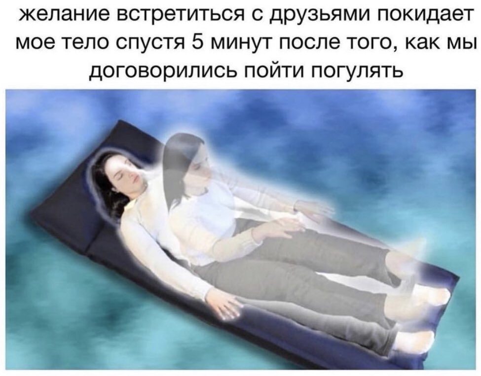 memesforwomen's tweet photo. https://t.co/wcQ3MQTkRX
