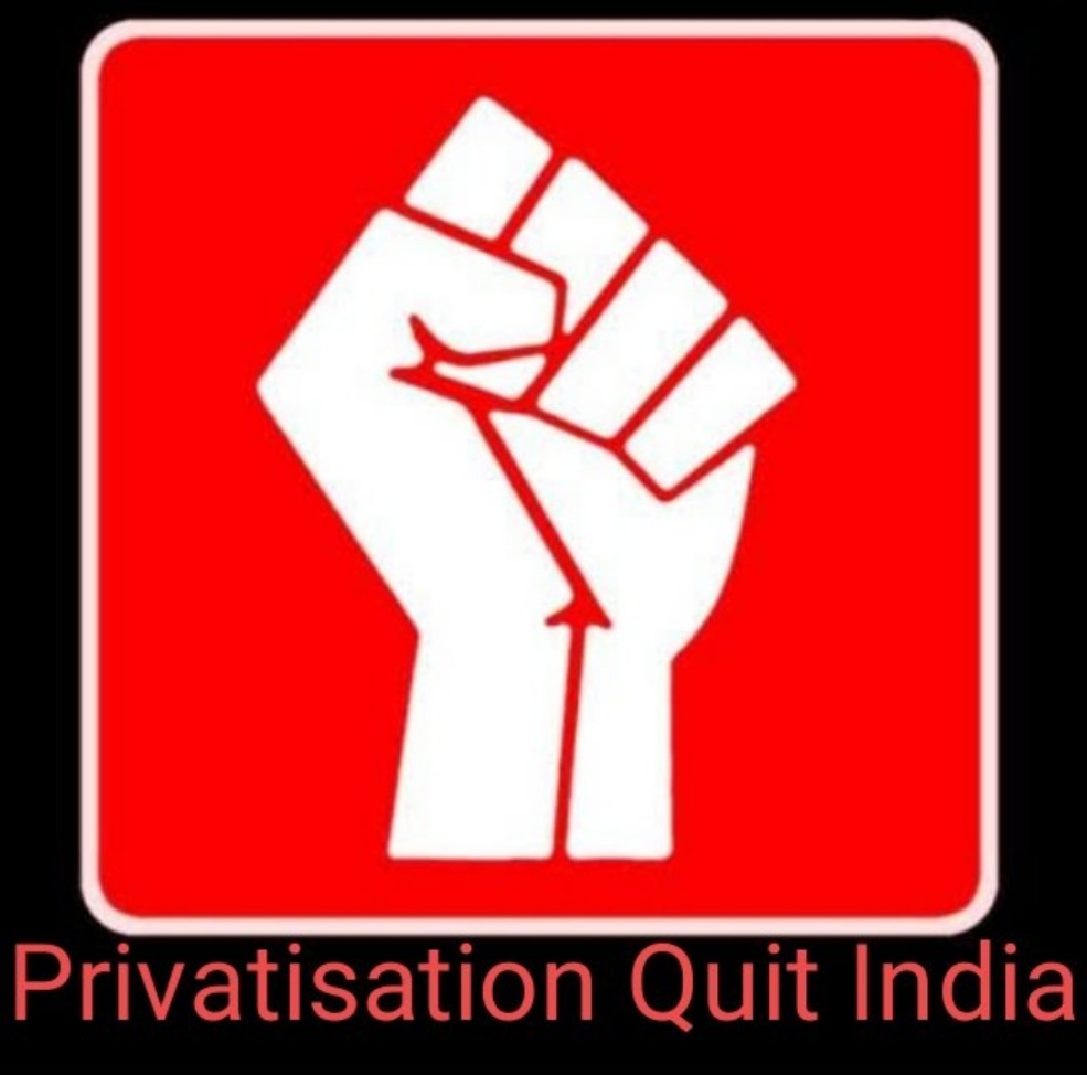 Rama Hariharasudhan (@ramadhanyahari) on Twitter photo <a href="/NA165946/">N Amarnath</a> <a href="/SunilKu92687431/">Sunil Kumar</a> <a href="/HansrajMeena/">Hansraj Meena</a> <a href="/AnupamConnects/">Anupam | अनुपम</a> <a href="/sbioa_ne/">SBIOA N E Circle</a> <a href="/ishwar4ctc/">Ishwar Choudhary</a> <a href="/aiboc_in/">All India Bank Officers' Confederation (AIBOC)</a> #SavePSU_SaveNation
#BankBachaoDeshBachao <a href="/NA165946/">N Amarnath</a> <a href="/SunilKu92687431/">Sunil Kumar</a> <a href="/HansrajMeena/">Hansraj Meena</a> <a href="/AnupamConnects/">Anupam | अनुपम</a> <a href="/sbioa_ne/">SBIOA N E Circle</a> <a href="/ishwar4ctc/">Ishwar Choudhary</a> <a href="/aiboc_in/">All India Bank Officers' Confederation (AIBOC)</a> #SavePSU_SaveNation
#BankBachaoDeshBachao