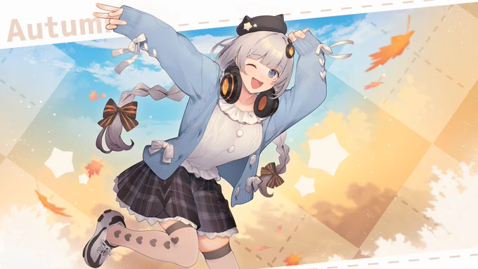 オータムあかりチャン 