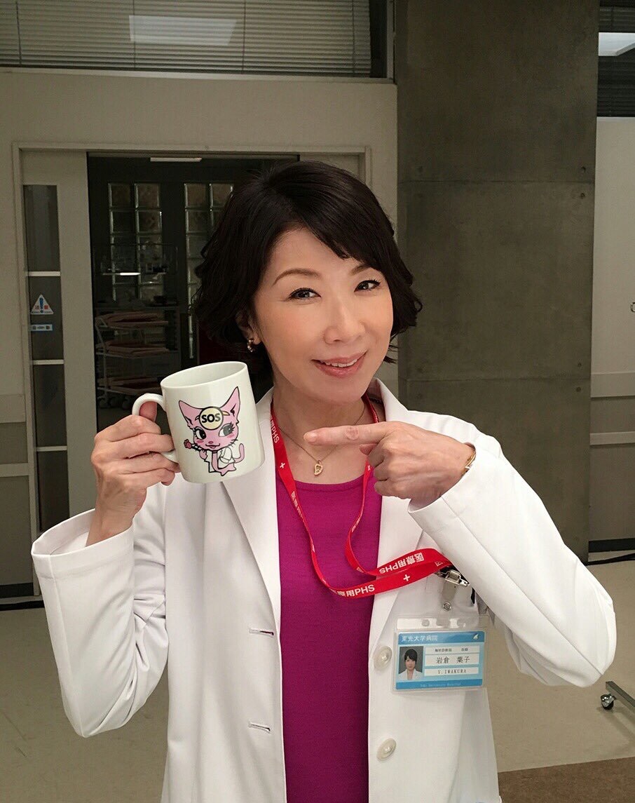 メディカルチーム レディ・ダ・ヴィンチの診断×白鳥久美子 最新情報まとめ