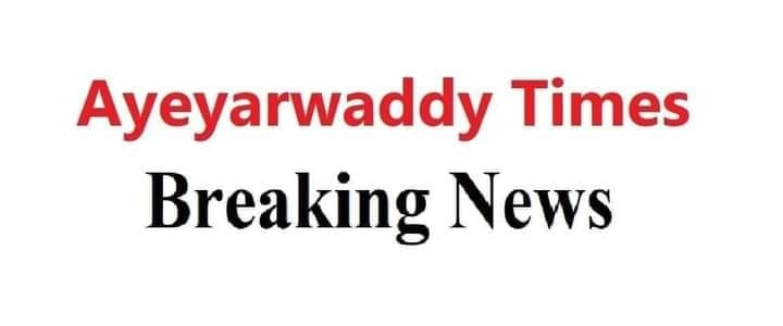 At least 50 villagers from #KyaukO &amp; #KhinTan villages in #Bago Region,were Handcuffed in the back with rope &amp; violently Abducted by Military Terrorist at 10 am on Oct9.The reason for the abduction &amp; detainees' whereabouts are still unknown yet.
#Oct9Coup
#WhatsHappeningInMyanmar