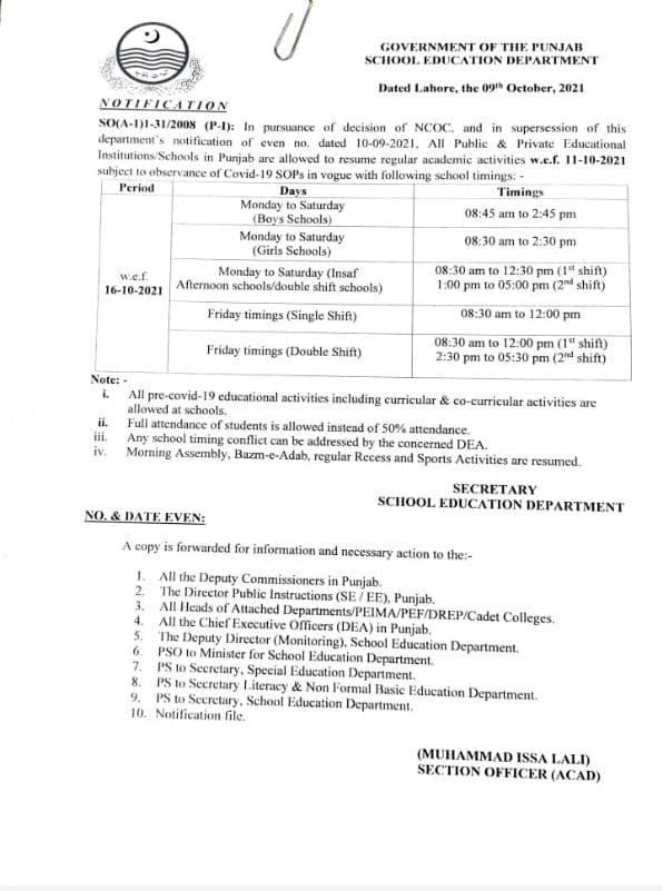 AUKhan2u's tweet photo. New school timing wef 11-10-2021 https://t.co/N3vFaiWP7g